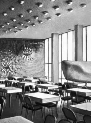 Польша В Брызеки и др Дом студенток в Кракове 1964 Бар С Выспяньский - фото 583