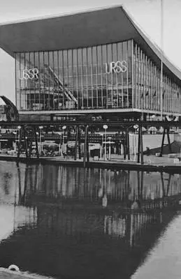 Павильон СССР на выставке в Монреале 1967 Архитекторы М В Посохин А А - фото 897