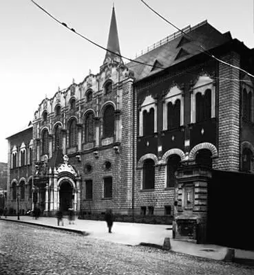 В А Покровский Б М Нилус Здание ссудной кассы в Москве 1914 Покровский - фото 283