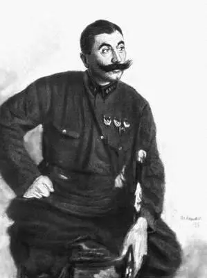 В С Мешков Портрет С М Будённого 1927 Третьяковская галерея Москва - фото 775