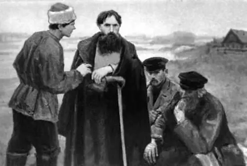 Л В Попов К закату Агитатор в деревне 1906 Пермская художественная - фото 706