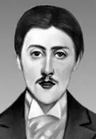 М Пруст Прустит Пруститот имени Ж Л Пруста светлая красная - фото 511
