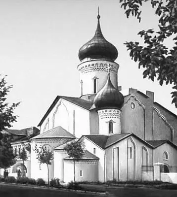 Псков Церковь Николы со Усохи 1536 Псков Поганкины палаты ныне одно из - фото 17