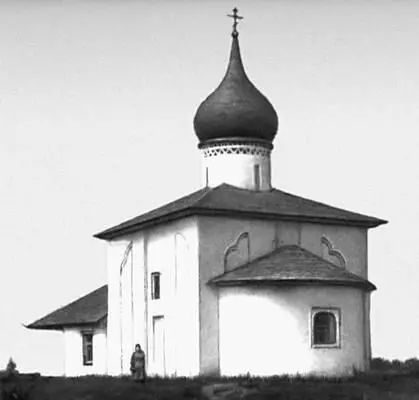 Церковь Николы Каменоградского 2я половина 15 в Гремячая Козьмодемъянская - фото 39