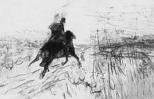 Пушкин на прогулке Рисунок В Серова 1899 А С Пушкин портрет работы И - фото 99