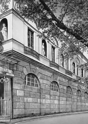 Агатовые комнаты Архитектор Ч Камерон 178090е гг Вверху - фото 128
