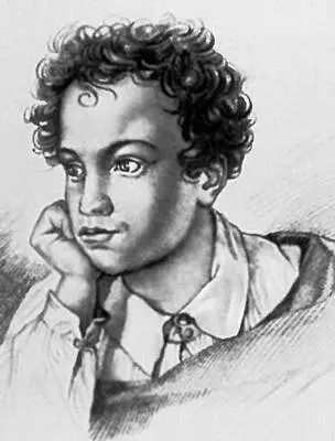 А С Пушкин Гравюра художника Е Гейтмана 1822 А С Пушкин Рисунок Б - фото 112