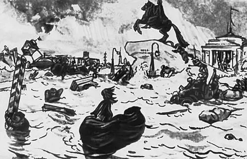 А С Пушкин Медный всадник Илл А Н Бенуа 1923 А С Пушкин Евгений - фото 122