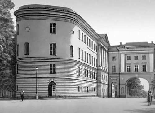 Лицей 178991 Архитектор И В Неелов Перестроен архитектором В П Стасовым - фото 140