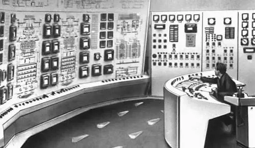 Рис 2 Пульт управления ТЭЦ Московского энергетического объединения Пульчи - фото 52