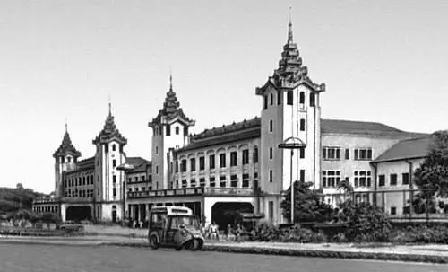 Рангун Центральный вокзал 1950е гг Рангунский порт Комплекс - фото 302
