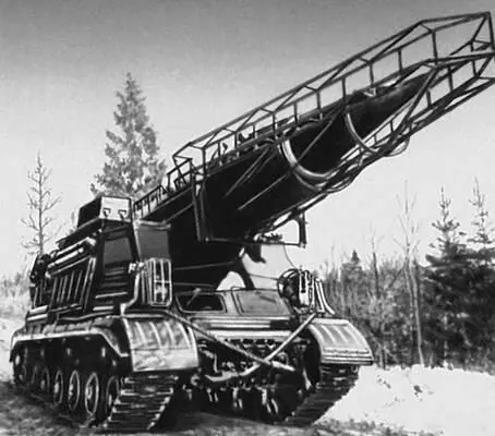 Рис 2 Ракета оперативнотактического назначения Рис 1 Пуск ракеты - фото 279