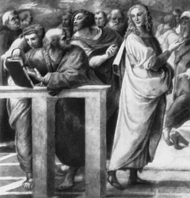 Рафаэль Диспута 1509 Фрагмент Фреска Старца делла Сеньягура папского - фото 483
