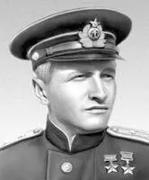 В И Раков Раковина Раковинанаружное защитное скелетное образование - фото 283