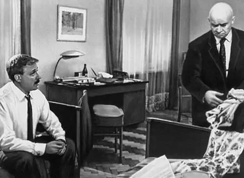 Кадр из фильма Твой современник 1968 Режиссёр Ю Я Райзман Райкин - фото 245