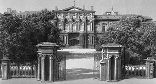 Растрелли В В Дворец М И Воронцова в Ленинграде 174957 Барокко В В - фото 453