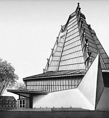 Синагога в Филадельфии 1959 Дом Роби в Чикаго 1909 Дом Дж Старджеса в - фото 269