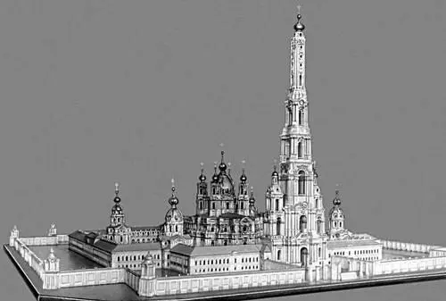 В В Расстрелли Модель Смольного монастыря Середина 18 в - фото 455