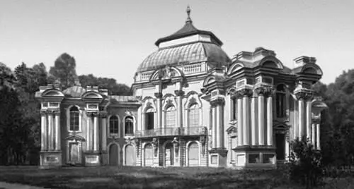 Растрелли В В Павильон Эрмитаж в г Пушкине 174354 совместно с М Г - фото 456