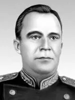 А И Радзиевский Радзинь Элза Яновна РадзиньРадзиня по мужу Шалконис - фото 42