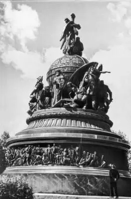 Новгород Памятник Тысячелетие России Бронза Гранит 1862 Скульптор М О - фото 208