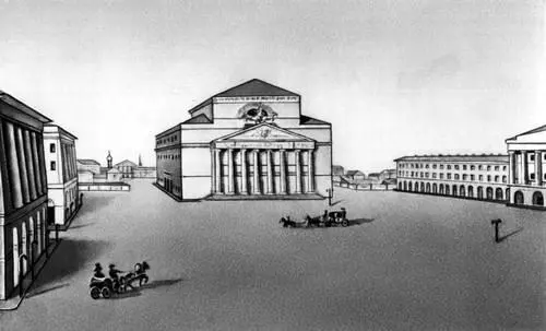 Большой и Малый театры в Москве 1827 И А Ерменёв Нищие Акварель 1я - фото 216