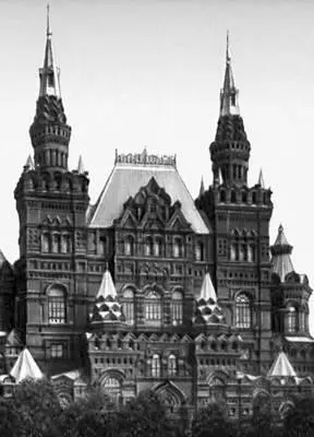 В О Шервуд Исторический музей в Москве 187581 И П Мартос Надгробие С - фото 225