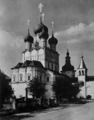 Ростов Церковь Иоанна Богослова 1683 Вид с северовостока Ростов Церковь - фото 465