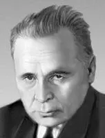 Н М Ромадин Н М Ромадин Последний луч из серии Волга русская - фото 107
