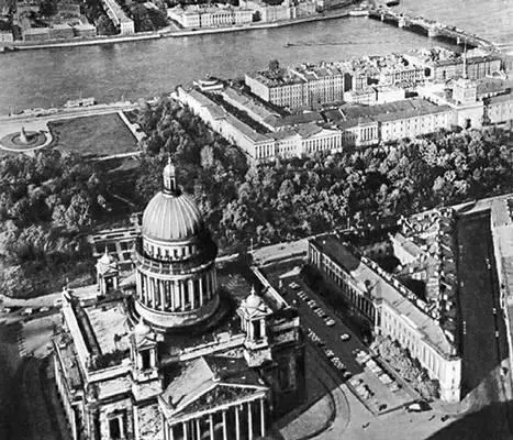 Ленинград На переднем плане Исаакиевский собор Волгоград Мемориальный - фото 244