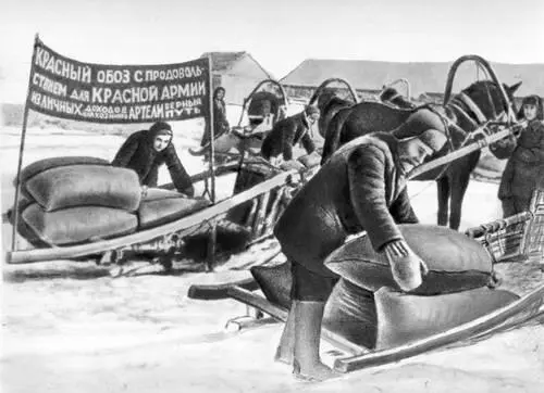 Великая Отечественная война 194145 Колхозники Ивановской области сдают зерно - фото 247