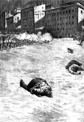 С В Иванов У стенки Эпизод 1905 года Офорт После разгрома - фото 249