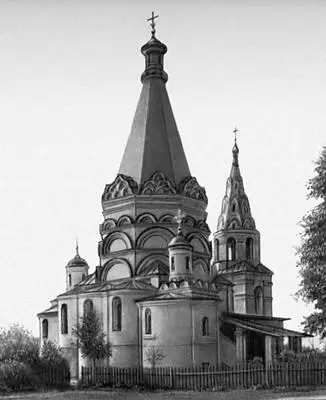 Церковь Богоявления в селе Красном Костромской области 1592 И И Шишкин - фото 251