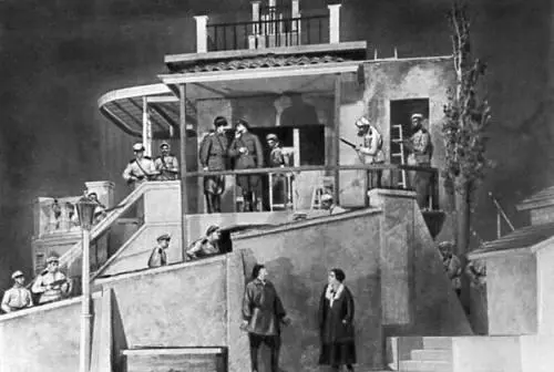 Сцена из спектакля Любовь Яровая К А Тренёва Малый театр 1926 На - фото 253