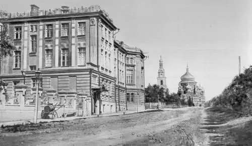 Русские города и виды России конца 19 начала 20 вв Симбирск Сцена из - фото 258