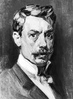 Я Розентал Автопортрет 1900 Художественный музей Латвийской ССР Рига Я - фото 80