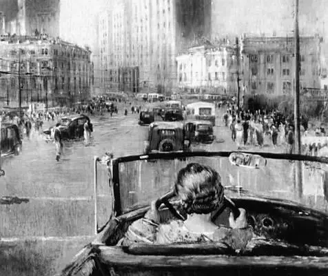 Ю И Пименов Новая Москва 1937 Третьяковская галерея Москва С С - фото 329