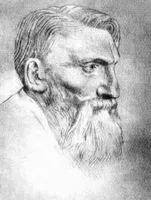 О Роден О Роден Этюд для группы Граждане Кале 1884 Бронза Музей О - фото 38