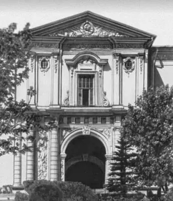 Сенат ныне здание Совета Министров СССР 177687 Архитектор М Ф Казаков - фото 352