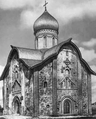 Церковь Петра и Павла в Кожевниках в Новгороде 1406 В Г Цыплаков В И - фото 366