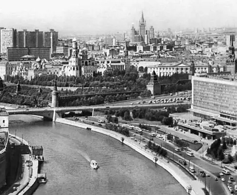 Москва Вид на Кремль Л Ф Ланкинен Помор Гранит 1966 Третьяковская - фото 377