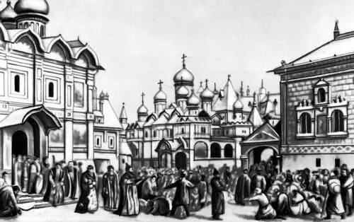 РСФСР Сцена из спектакля Борис Годунов А С Пушкина Александрийский театр - фото 385