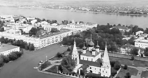 Ярославль Вид на город На переднем плане церковь Ильи Пророка Острова - фото 400