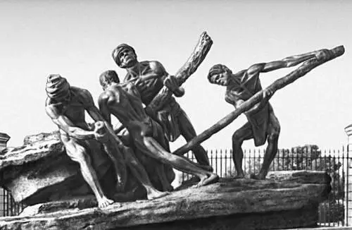 Д П Рой Чоудхури Триумф труда 1950е гг Национальная галерея - фото 91