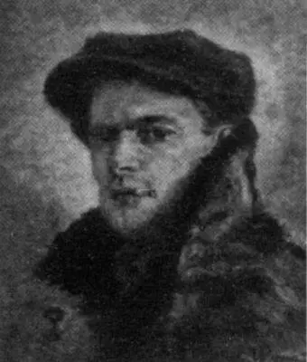 Г Г Ряжский 1928 Русский музей Ленинград Рязанов Алексей Константинович - фото 70