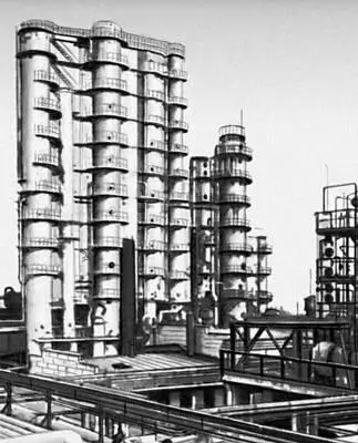 Рязанская область Рязанский нефтеперерабатывающий завод Рязанская область В - фото 78