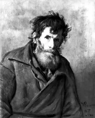 И Е Репин Мужичок из робких 1877 Горьковский художественный музей И - фото 384