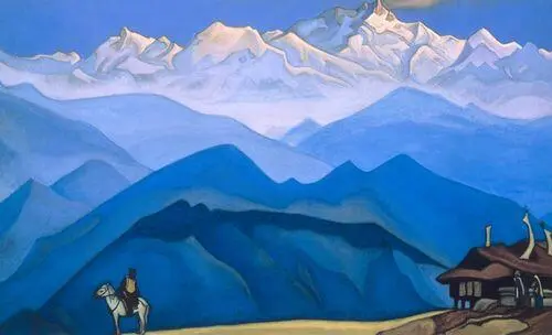 Н К Рёрих Помни 1945 Русский музей Ленинград Н К Рёрих Небесный - фото 405
