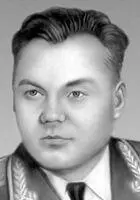 Г А Речкалов Речная гидравлика Речная гидравликараздел гидравлики в - фото 445