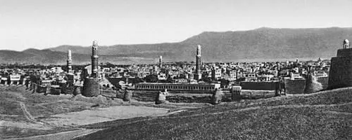 Общий вид г Сана Сана Городская площадь Санага СанагаSanaga река в - фото 194